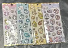 Item thumbnail for item ab24877e-79e1-4da4-836f-3feffb33deb8