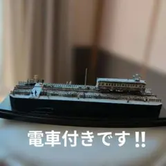 ノスタルジック 鉄道コレクション 5弾 シークレット 北陸鉄道 1039 S05