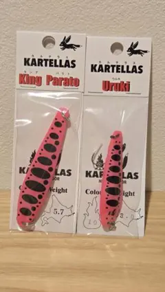 Item thumbnail for item 65eba16f-5209-43d9-962b-8de9927da73e