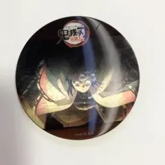 鬼滅の刃 ufotablecafe 任命証 缶バッジ 時透無一郎 時透無一郎 「鬼滅の刃×ufotable cafe 第7期 ランダム缶バッジ