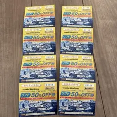 2026年最新】高鷲スノーパークの人気アイテム - メルカリ