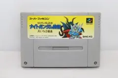 Item thumbnail for item d4c03022-063e-4397-b0dc-cc0e2e1ed851