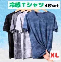 Item thumbnail for item cdd5f9f4-a9cb-4040-a26c-70179012d323