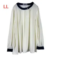 新品タグ付き　Hira Style LL 長袖ブラウス アイボリー・ネイビー