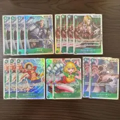 ワンピース カードゲーム SR セット