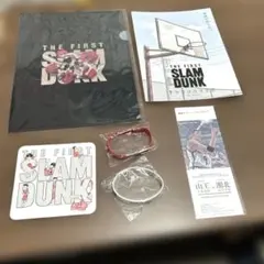 スラムダンク　映画特典