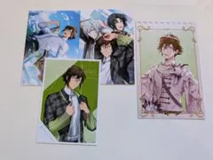 アイナナ 二階堂大和 ブロマイド