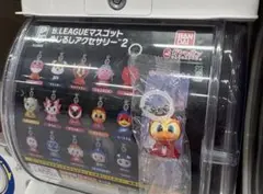 B.LEAGUEマスコットめじるしアクセサリー2