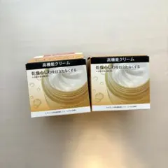 Item thumbnail for item 226cbb93-b4e3-44d1-a274-6ce77958633d