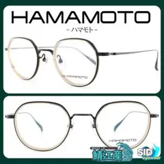 Item thumbnail for item 8c92c329-8ec0-495f-a068-cba9aadfdb52