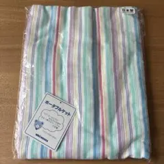 MIKIHOUSE　ミキハウス　ポータブルケット　ストライプ　日本製