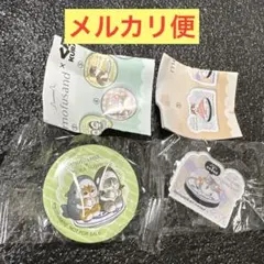 モフサンド缶バッジ　アクリルステッカー　セット　くら寿司コラボ mofusand