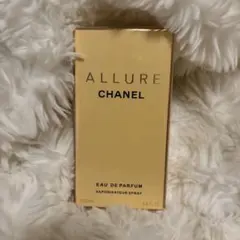 CHANEL ALLURE Eau de Parfum 100ml