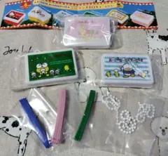 サンリオキャラクターズ　ミニランチBOX　キーホルダー