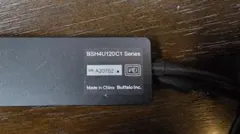 中古USB3.1 Type-C 4ポート バスパワーハブBSH4U120C1BK