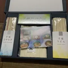 揖保乃糸　三種麺詰め合わせ　お中元のサムネイル