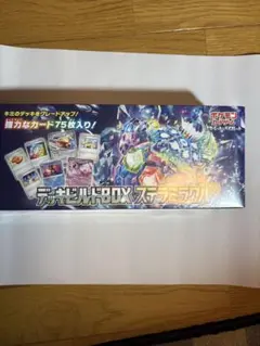 【未開封】ポケモンカード デッキビルドBOX ステラミラクル