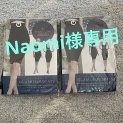 ナイトスリム グラマラスパッツ M ブラック