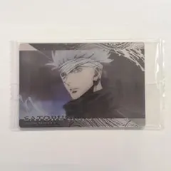 呪術廻戦 ウエハース特別弾 五条悟 27N ②