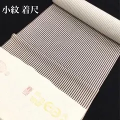 Item thumbnail for item 06e29f74-cc9b-4f7f-b59c-ec197aa746fd