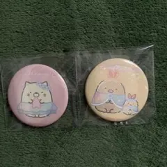 すみっコぐらし　ブラインド缶バッジセット　ねこ　とんかつ&えびふらいのしっぽ