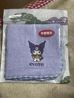 京都限定 サンリオ クロミちゃん タオル 約25x25cm