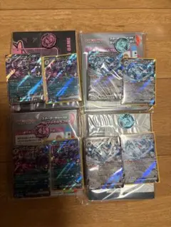 マリィのモルペコ＆オーロンゲex ダイゴのダンバル＆メタグロスex プロモなし