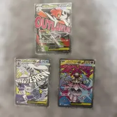 ポケカ メガズルズキンEX メガディアンシーEX メガユキメノコEX MA 3枚
