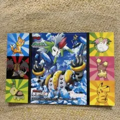 か*石様 新品・未開封】ギラティナと氷空の花束 ポケモンカード