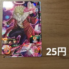 スーパードラゴンボールヒーローズ UM9-062 超ハーツ - メルカリ