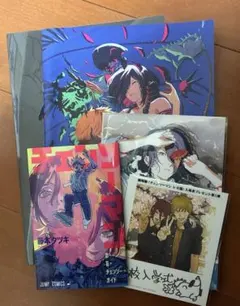 チェンソーマン 特典 パンフレット 5点セット