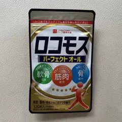 Item thumbnail for item e1e89216-f223-49e2-9e46-fcc386facf99