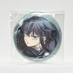 2025年最新】時透無一郎 缶バッジ 全集中展の人気アイテム - メルカリ