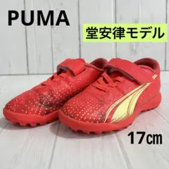 PUMA 日本代表 プーマモデルは激レア　正規品　美品 2025年最新】日本代表 PUMAの人気アイテム - メルカリ