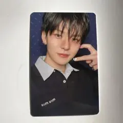 【han様専用】TREASURE ヨシ FCトレカ とれラッキーカード