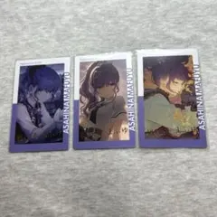 朝比奈まふゆ エピカ 全て箔押し 20c 21c ePick card プロセカ