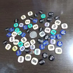 ★2★昭和レトロヴィンテージボタン