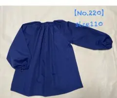 Item thumbnail for item fcd5492e-2066-4b6d-a13c-bd4cbcf0ef95