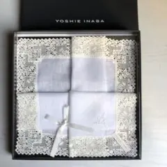 【青垣様専用】ヨシエイナバ　ハンカチ