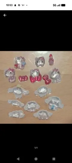 Item thumbnail for item 3309a9ab-033a-4ebf-ac2e-646c0b38e23c