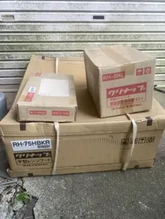 クリナップ レンジフードのサムネイル
