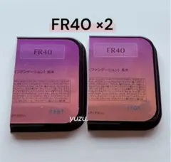 COVERMARK カバーマーク フローレスフィット ファンデーションFR40のサムネイル