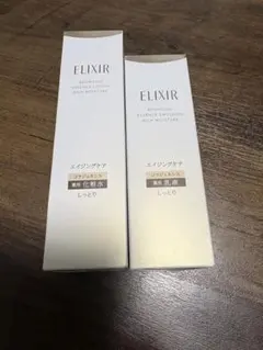 資生堂ELIXIR 新発売 化粧水 と乳液(しっとりタイプ)新品未使用品