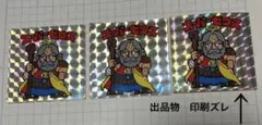 超人機メタルダー」色紙（美品・当時モノ） - メルカリ