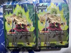 ブロリー　スタートデッキ　紙製プレマ