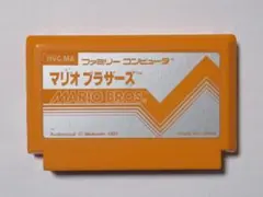 マリオブラザーズ HVC-MA 1983年製