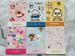 サンリオ なつかしキャラクターズ シール セリア 6枚セット