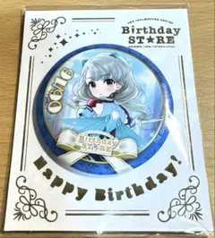 2026年最新】久川凪 アニメイトカフェの人気アイテム - メルカリ