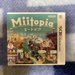 Miitopia ミートピア