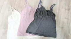 ベルメゾン　授乳キャミソール 3枚セット（パッドなし）のサムネイル
